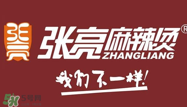 張亮麻辣燙好吃嗎？張亮麻辣燙老板是張亮嗎？