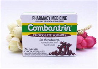 combantrin驅(qū)蟲巧克力什么時候吃？combantrin驅(qū)蟲巧克力多大可以吃
