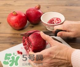 中秋節(jié)吃石榴嗎？中秋節(jié)吃石榴有什么寓意？