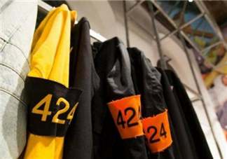 424袖標(biāo)是什么牌子？424 on fairfax是什么檔次？