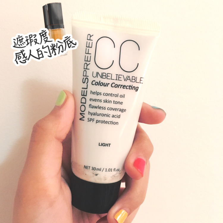 粉底液和cc霜哪個(gè)好用 粉底液和cc霜的區(qū)別 粉底液和cc霜哪個(gè)好用 粉底液和cc霜的區(qū)別