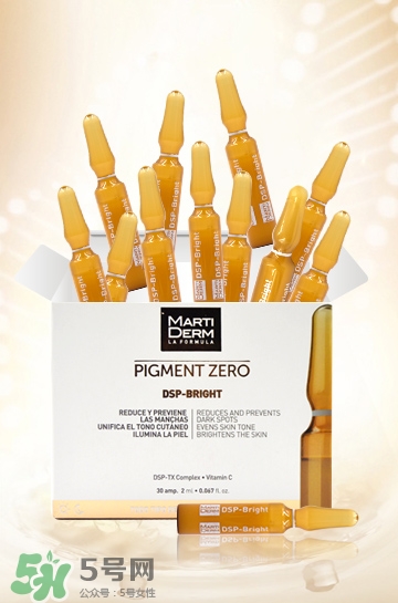 martiderm dsp安瓶精華怎么樣_好用嗎 martiderm dsp安瓶精華怎么樣_好用嗎