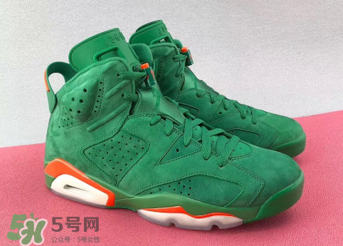 air jordan 6麂皮版佳得樂配色什么時候發(fā)售？