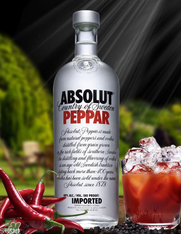 絕對(duì)伏特加能直接喝嗎？絕對(duì)伏特加怎么喝？