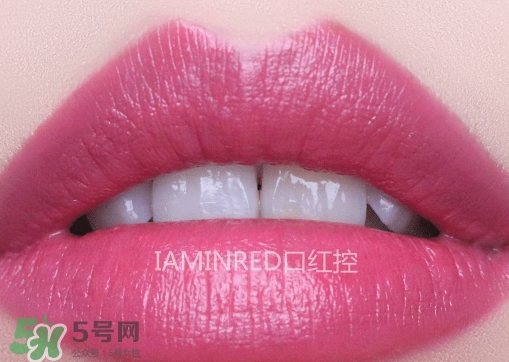 雅詩(shī)蘭黛戀愛唇膏250試色 雅詩(shī)蘭黛戀愛唇膏250多少錢