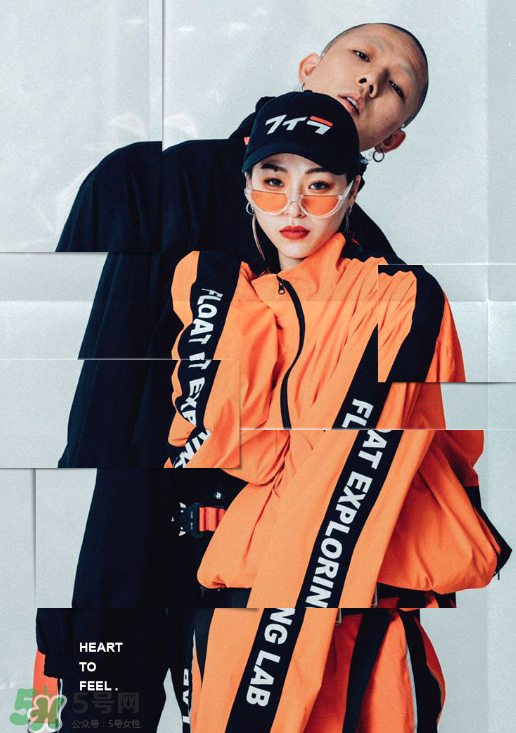 float2017秋冬系列服裝怎么樣_好看嗎？