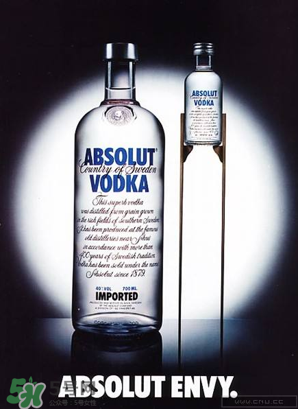 絕對(duì)伏特加有幾種口味？絕對(duì)伏特加哪個(gè)口味好喝？