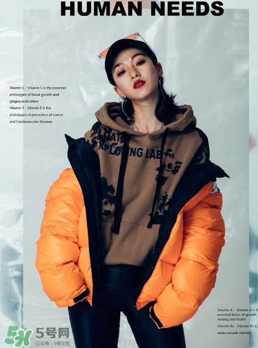 float2017秋冬系列服裝怎么樣_好看嗎？