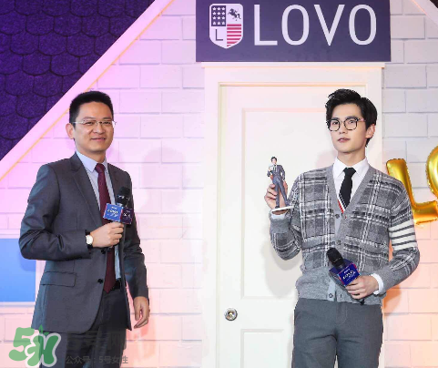 lovo是什么牌子？lovo是什么檔次？