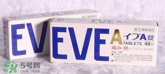 白兔止痛片多久見(jiàn)效？白兔止痛片藥效持久嗎？