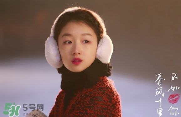 蘭蔻菁純唇膏小紅色是什么顏色？蘭蔻小紅色好看嗎