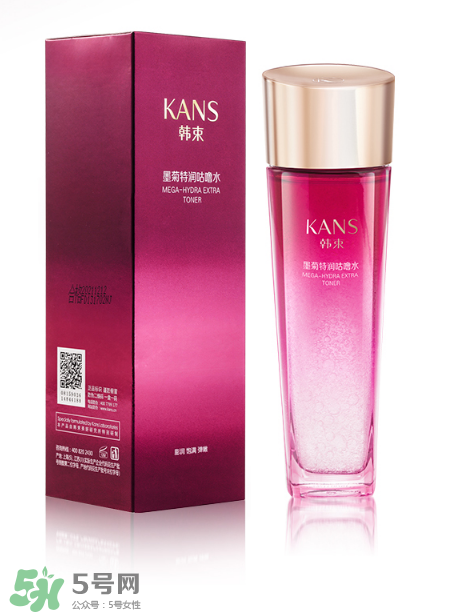 韓束墨菊特潤咕嚕水多少錢_專柜價格 韓束墨菊特潤咕嚕水多少錢_專柜價格