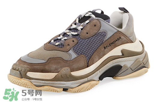 zara簡版巴黎世家triple s運動鞋多少錢？