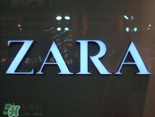 zara簡版巴黎世家triple s運動鞋多少錢？