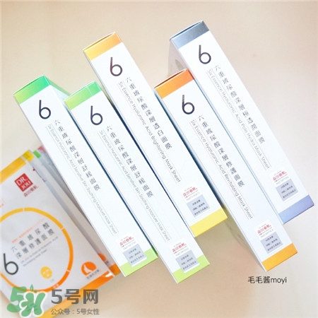 森田藥妝六重玻尿酸面膜怎么樣_好用嗎 森田藥妝六重玻尿酸面膜怎么樣_好用嗎