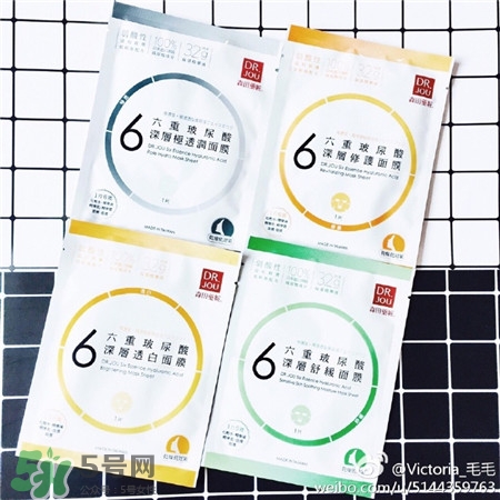 森田藥妝六重玻尿酸面膜怎么樣_好用嗎 森田藥妝六重玻尿酸面膜怎么樣_好用嗎