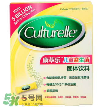 康萃樂益生菌適合多大寶寶吃？康萃樂一歲以下能吃嗎？