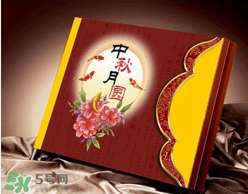 中秋節(jié)送月餅送幾盒？ 中秋送月餅一般送幾盒？