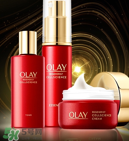 olay臻粹系列怎么樣？olay臻粹系列有哪些產(chǎn)品
