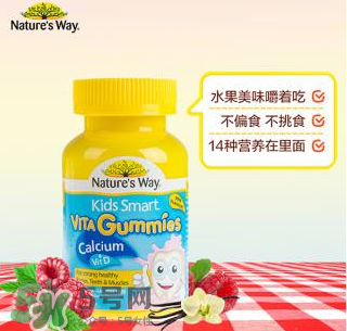 佳思敏鈣片怎么樣？佳思敏鈣片好不好？