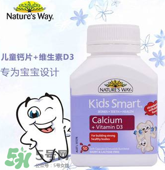 佳思敏鈣片怎么樣？佳思敏鈣片好不好？