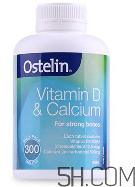 ostelin鈣片孕婦怎么吃？ostelin鈣片孕婦能吃嗎？