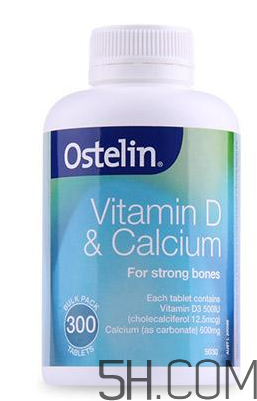 ostelin鈣片孕婦怎么吃？ostelin鈣片孕婦能吃嗎？