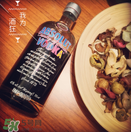 絕對(duì)伏特加怎么樣？絕對(duì)伏特加好喝嗎？