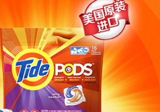 汰漬三色洗衣球怎么樣？汰漬三色洗衣球多少錢？