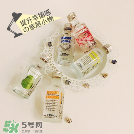 絕對(duì)伏特加怎么樣？絕對(duì)伏特加好喝嗎？