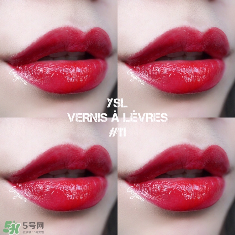 ysl純色唇釉多少錢_ysl純色唇釉專柜價格 ysl純色唇釉多少錢_ysl純色唇釉專柜價格