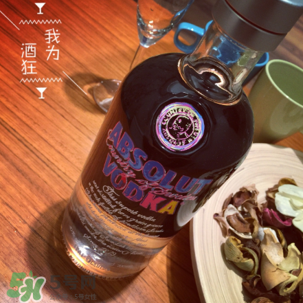 絕對(duì)伏特加怎么樣？絕對(duì)伏特加好喝嗎？