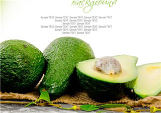 牛油果干了還能吃嗎？牛油果的核能種植嗎？