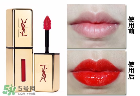 ysl純色唇釉色號_ysl純色唇釉試色圖