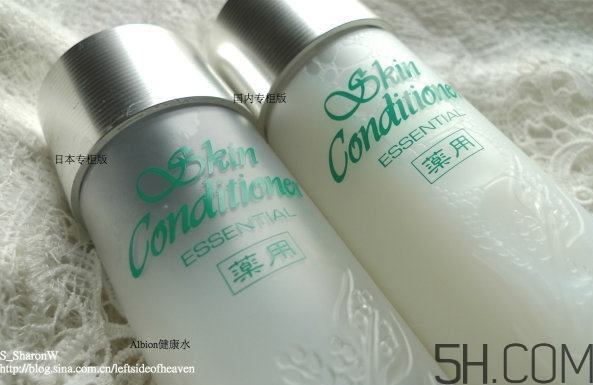 奧爾濱健康水國內(nèi)版和日本版有什么區(qū)別?