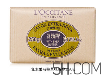 歐舒丹香皂有哪些系列？哪款好用？