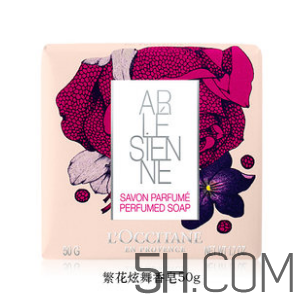 歐舒丹香皂有哪些系列？哪款好用？