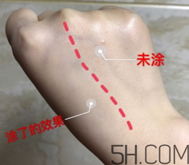 白肌美人素顏霜怎么用？白肌美人素顏霜要卸妝嗎