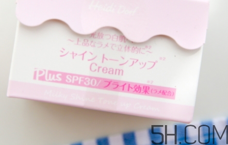 白肌美人素顏霜粉色和藍色哪個好？