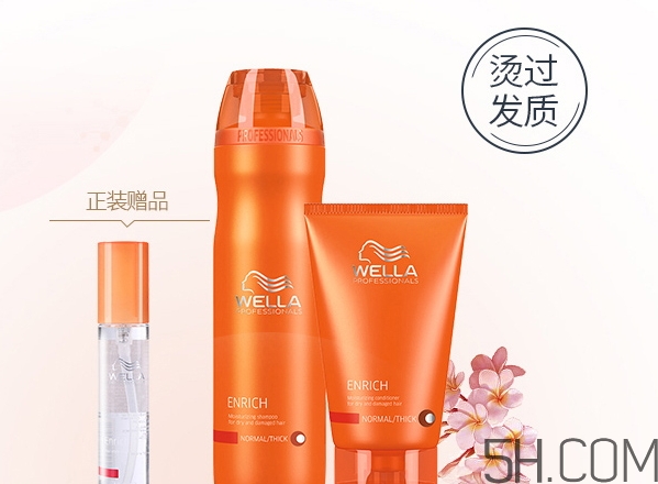 發(fā)膜和焗油膏哪個(gè)好？發(fā)膜和焗油膏的區(qū)別