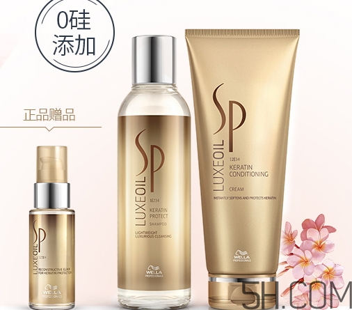 發(fā)膜和焗油膏哪個(gè)好？發(fā)膜和焗油膏的區(qū)別