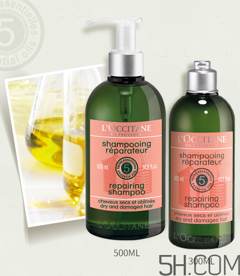 歐舒丹洗發(fā)水哪款好用？歐舒丹洗發(fā)水盤點