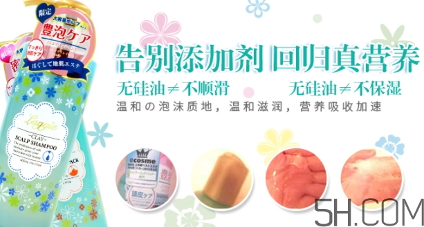 laggie是什么牌子？laggie是哪國的什么檔次