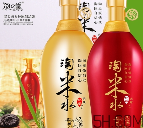 韻之堂是什么牌子？韻之堂洗發(fā)水怎么樣？