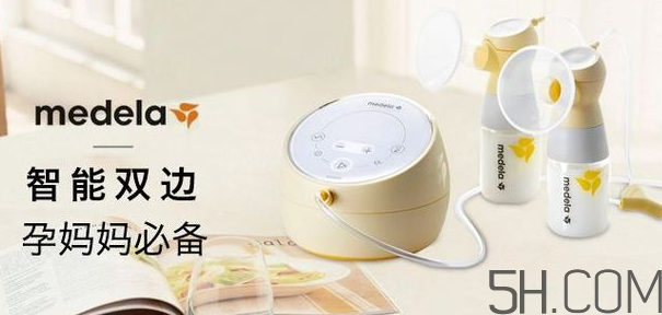 美德樂(lè)sonata吸奶器怎么樣？美德樂(lè)新款sonata吸奶器好用嗎？