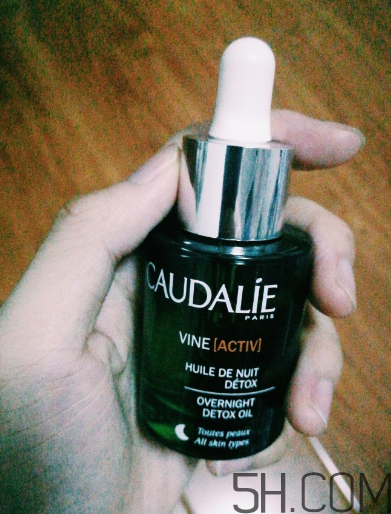 歐緹麗葡萄籽賦顏夜間煥膚精油怎么用？使用方法