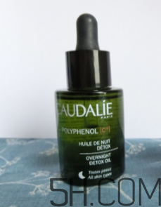 歐緹麗葡萄籽賦顏夜間煥膚精油怎么用？使用方法