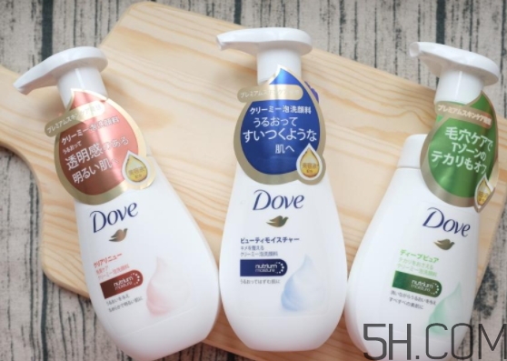 多芬潔面泡泡怎么樣？多芬潔面泡泡哪個顏色好？