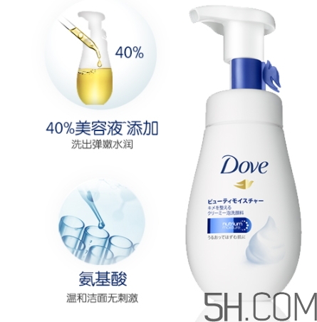 多芬潔面泡泡怎么樣？多芬潔面泡泡哪個(gè)顏色好？