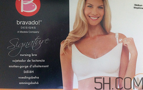 Bravado是美德樂的嗎？Bravado和美德樂的關(guān)系